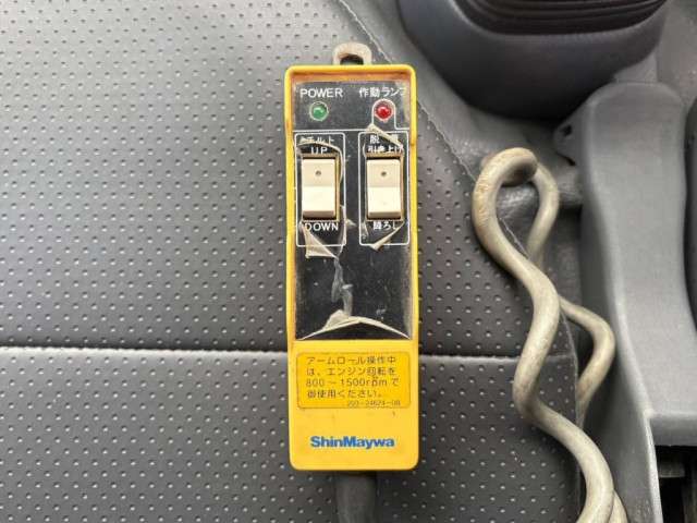 いすゞ エルフ 小型 コンテナ専用車 TPG-NKR85AN(97821) 28枚目