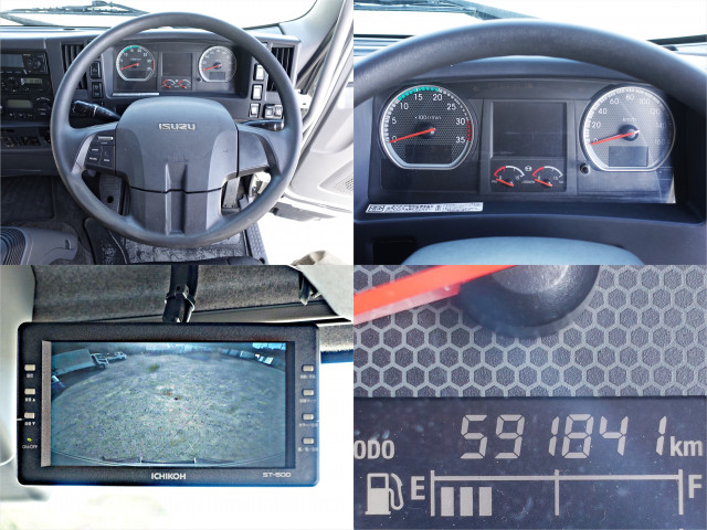 いすゞ フォワード 中型 バン 2PG-FRR90T2(97823) 22枚目