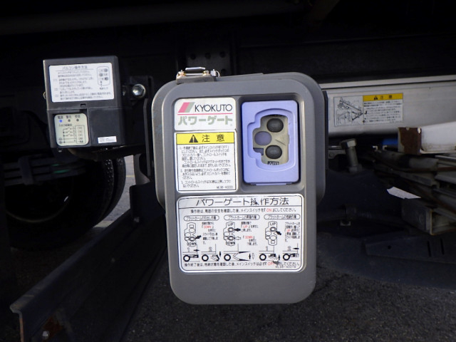 日野 デュトロ 小型 ウィング TSG-XKU650M(97824) 13枚目