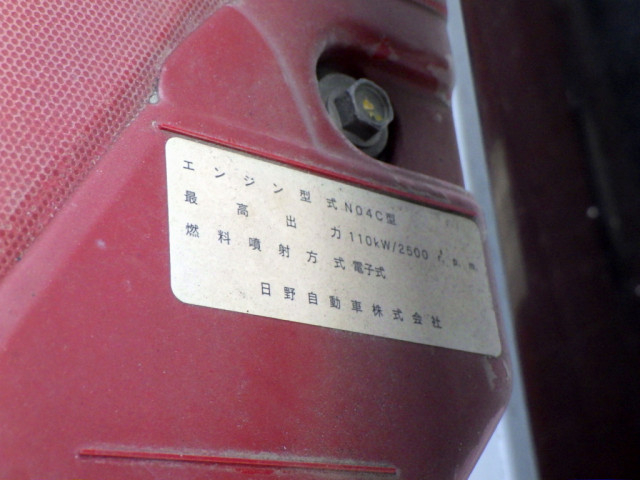 日野 デュトロ 小型 ウィング TSG-XKU650M(97824) 38枚目