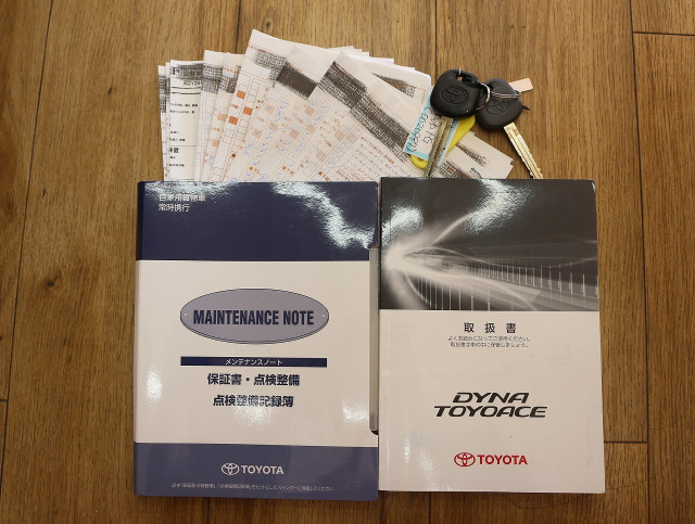 トヨタ ダイナ 小型 平ボディ LDF-KDY281(97825) 49枚目