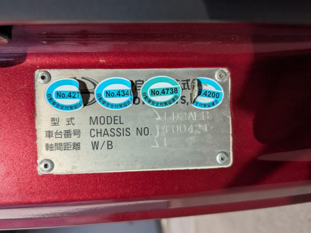 日野 レンジャー 中型 ウィング 2PG-FD2ABG(97827) 2枚目