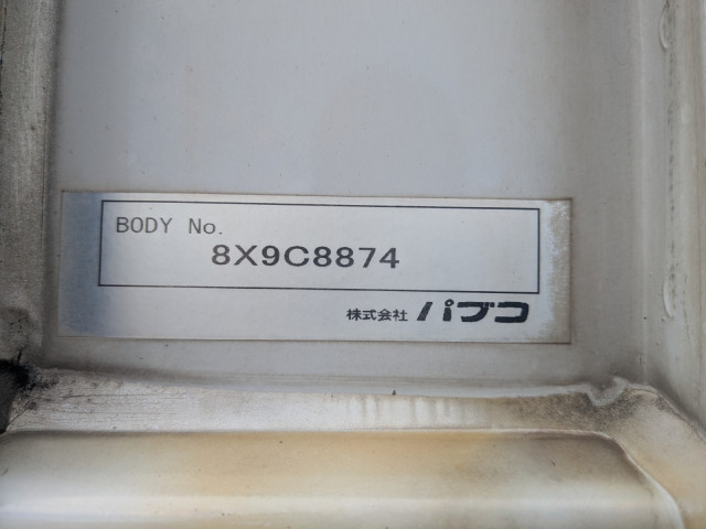 日野 レンジャー 中型 ウィング 2PG-FD2ABG(97827) 17枚目