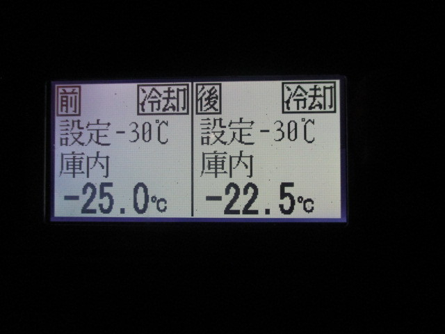 日野 デュトロ 小型 冷蔵冷凍バン TKG-XZU775M(97828) 13枚目