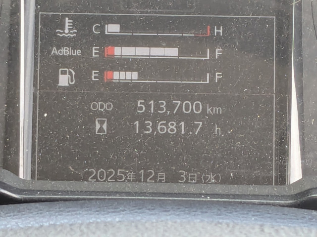 日野 レンジャー 中型 ウィング 2PG-FD2ABG(97827) 36枚目