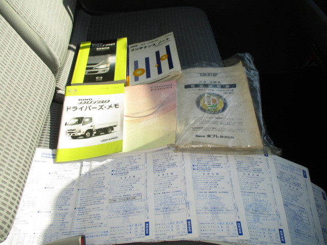 日野 デュトロ 小型 冷蔵冷凍バン TKG-XZU775M(97828) 24枚目