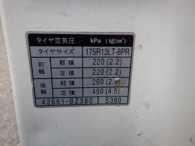 トヨタ タウンエース 小型 平ボディ DBF-S402U(97830) 30枚目