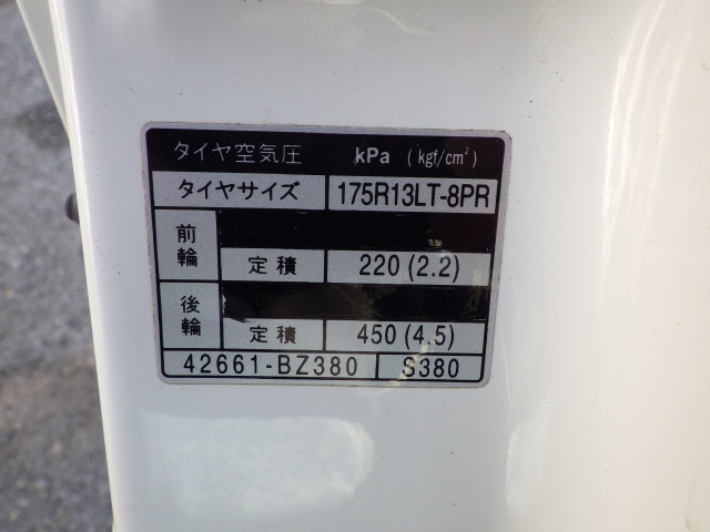 トヨタ タウンエース 小型 平ボディ DBF-S402U(97831) 33枚目