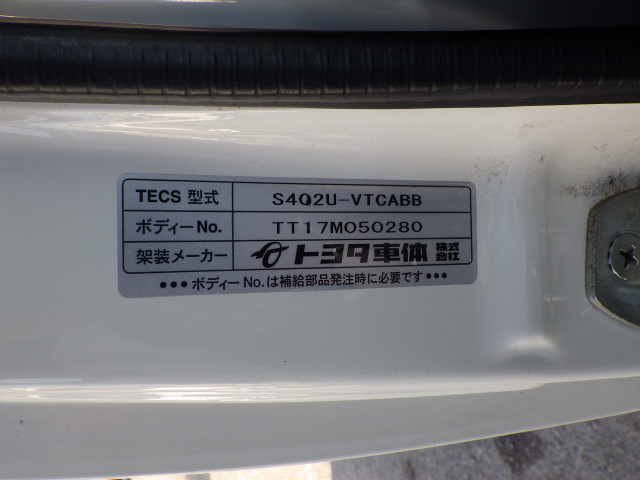 トヨタ タウンエース 小型 平ボディ DBF-S402U(97831) 48枚目