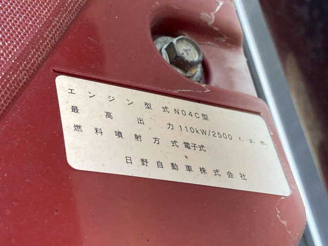 日野 デュトロ 小型 バン TKG-XZU720M(97841) 6枚目