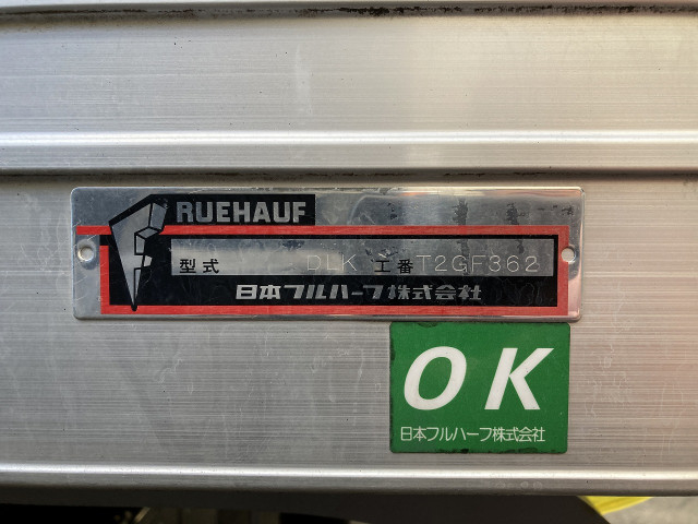 日野 デュトロ 小型 バン TKG-XZU720M(97841) 28枚目
