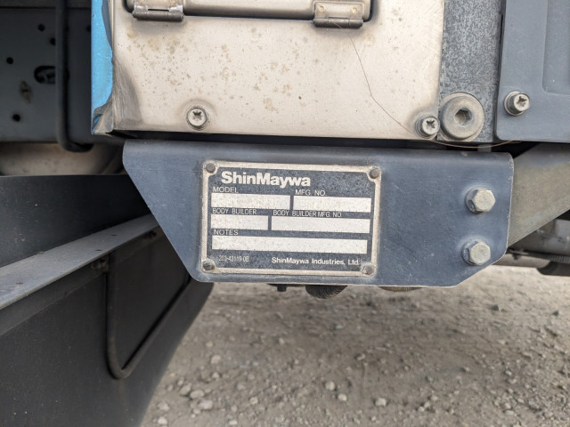 いすゞ フォワード 中型 冷蔵冷凍バン LKG-FTR90T2(97843) 25枚目