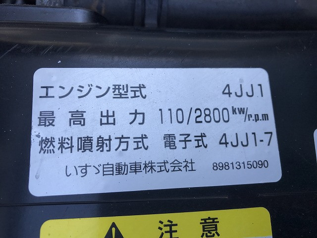 いすゞ エルフ 小型 平ボディ TPG-NHS85AN(97846) 21枚目