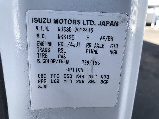 いすゞ エルフ 小型 平ボディ TPG-NHS85AN(97846) 25枚目