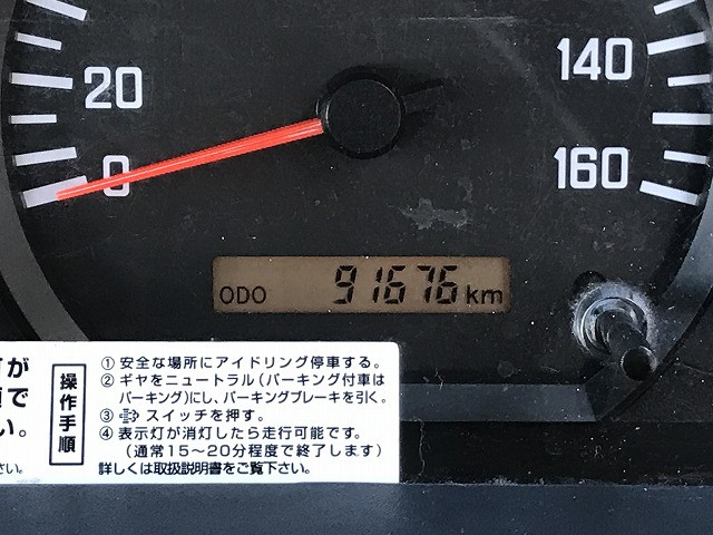 いすゞ エルフ 小型 平ボディ TPG-NHS85AN(97846) 33枚目