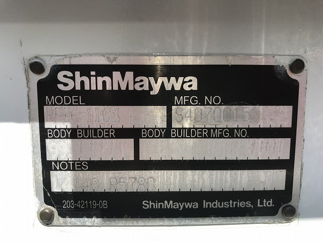 いすゞ エルフ 小型 平ボディ TPG-NHS85AN(97846) 40枚目