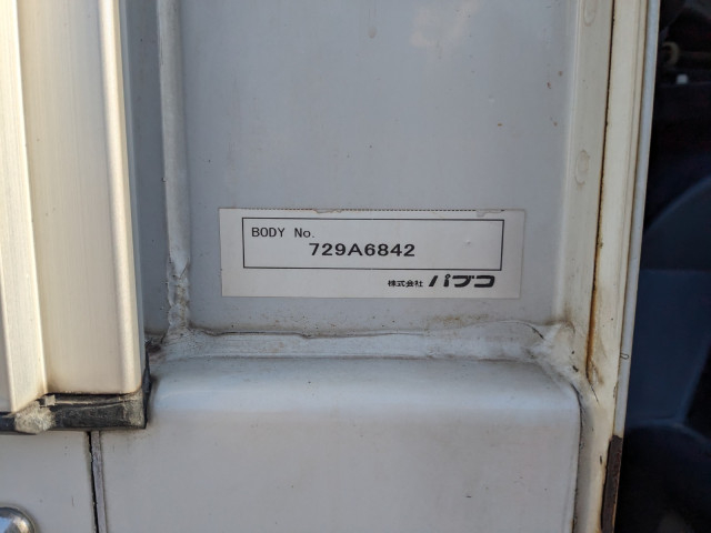 三菱ふそう スーパーグレート 大型 ウィング QPG-FS64VZ(97848) 33枚目