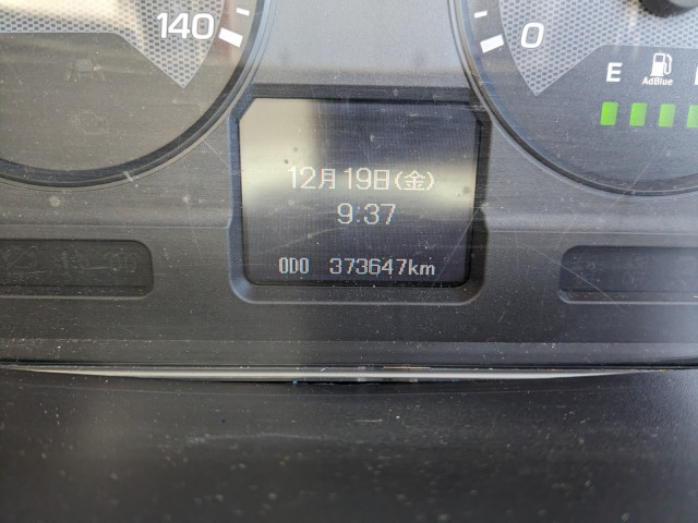 三菱ふそう スーパーグレート 大型 ウィング QPG-FS64VZ(97848) 43枚目