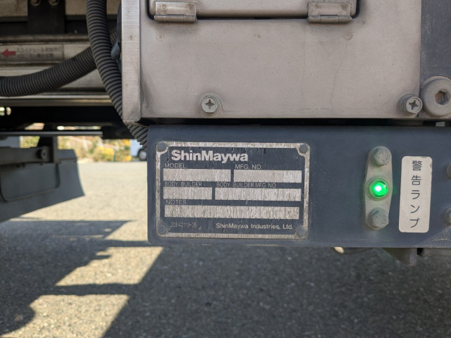 いすゞ フォワード 増トン 冷蔵冷凍バン LKG-FTR90T2(97849) 15枚目