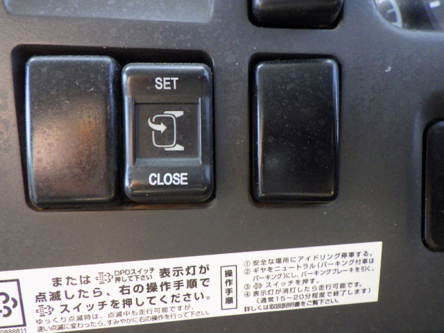 いすゞ フォワード 中型 土砂ダンプ TKG-FRR90S1(97850) 18枚目