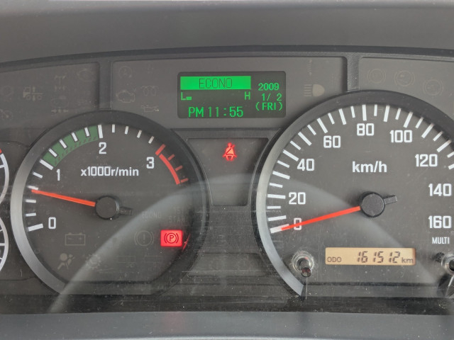 いすゞ フォワード 増トン 冷蔵冷凍バン LKG-FTR90T2(97849) 40枚目