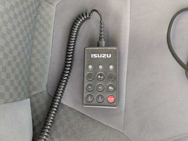 いすゞ フォワード 増トン 冷蔵冷凍バン LKG-FTR90T2(97849) 50枚目