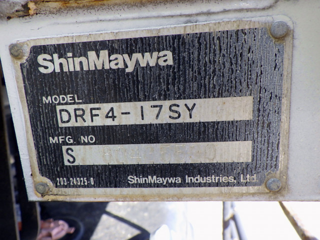 いすゞ フォワード 中型 土砂ダンプ TKG-FRR90S1(97850) 46枚目