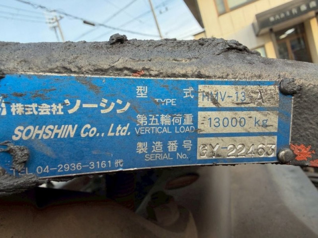 日野 プロフィア 大型 トラクタ QPG-SH1EDDG(97852) 9枚目