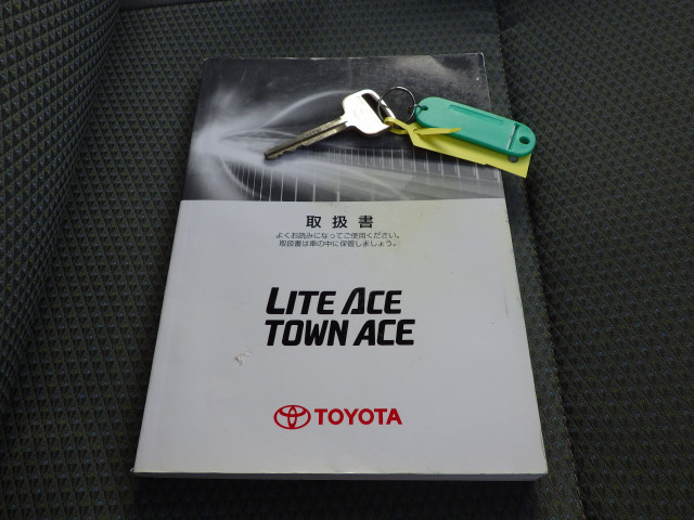 トヨタ ライトエース 小型 平ボディ DBF-S402U(97851) 50枚目