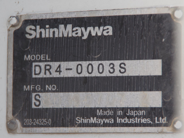 日野 レンジャー 中型 土砂ダンプ TKG-FD9JDAA(97853) 19枚目