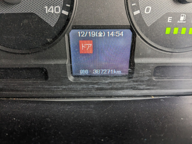 三菱ふそう スーパーグレート 大型 バン QPG-FS64VY(97856) 40枚目