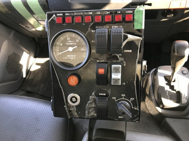 いすゞ エルフ 小型 その他 TPG-NMR85N(97858) 13枚目