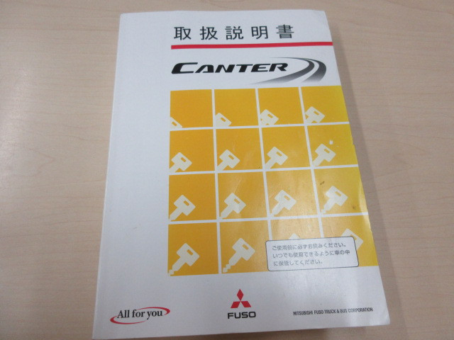 三菱ふそう キャンター 小型 平ボディ TPG-FBA20(97861) 5枚目
