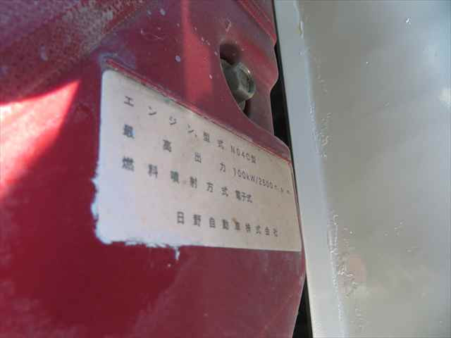 日野 デュトロ 小型 土砂ダンプ TKG-XZU620T(97862) 12枚目