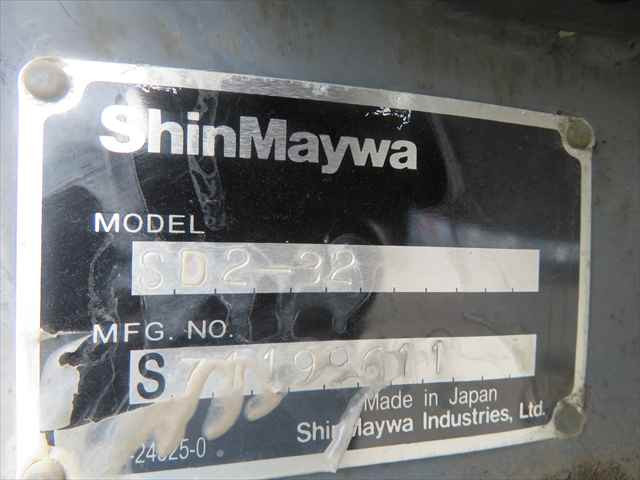 日野 デュトロ 小型 土砂ダンプ TKG-XZU620T(97862) 17枚目