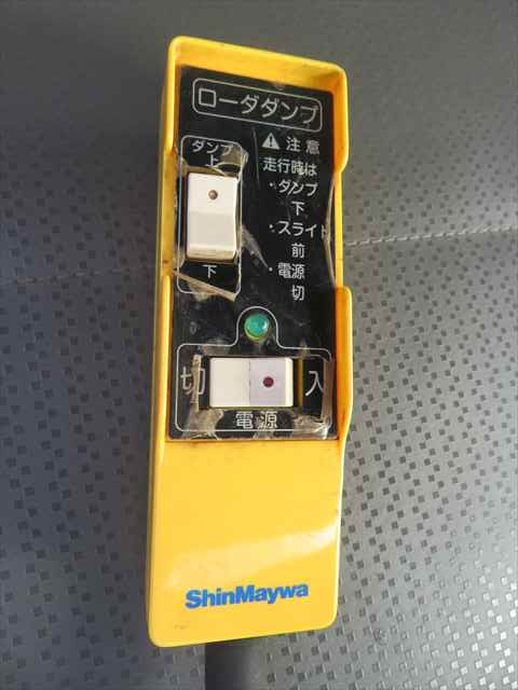 日野 デュトロ 小型 土砂ダンプ TKG-XZU620T(97862) 38枚目