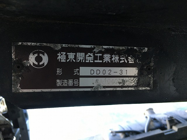 いすゞ エルフ 小型 土砂ダンプ TPG-NKR85AD(97866) 49枚目