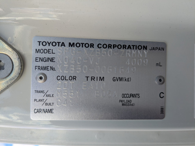 トヨタ コースター 小型 バス SPG-XZB50(97868) 2枚目