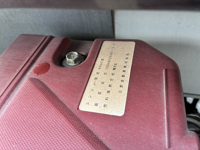 日野 デュトロ 小型 平ボディ TKG-XZC605M(97867) 44枚目