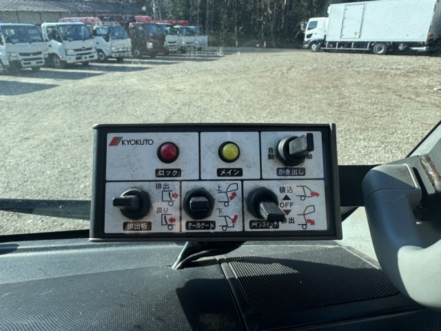 日野 デュトロ 小型 塵芥車（プレス式） TKG-XZU710M(97869) 35枚目