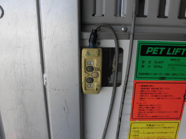 いすゞ エルフ 小型 バン TRG-NPR85AN(97871) 18枚目