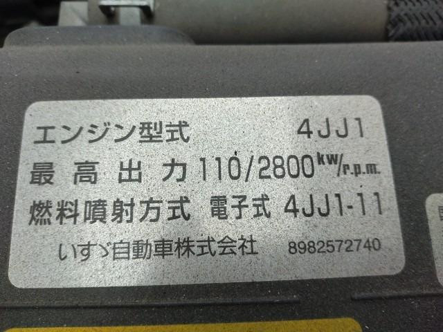 いすゞ エルフ 小型 平ボディ TRG-NJR85A(97872) 48枚目