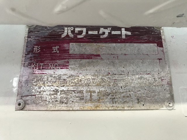 いすゞ エルフ 小型 平ボディ TRG-NLR85AR(97875) 45枚目
