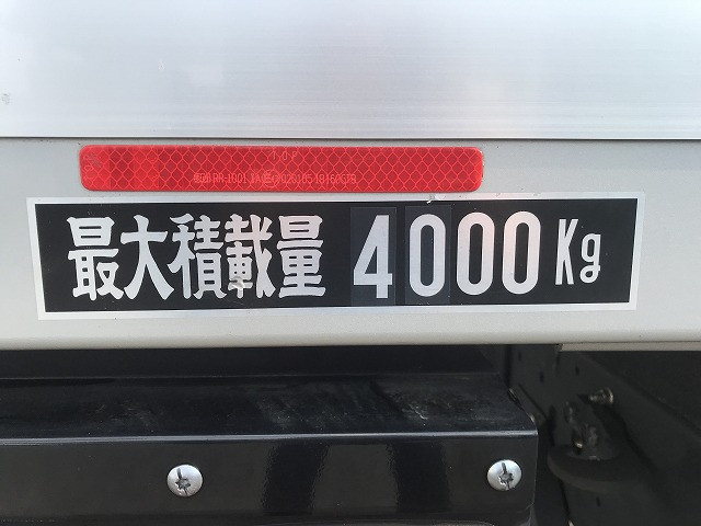 いすゞ フォワード 中型 Wキャブ TKG-FRR90S2(97876) 30枚目