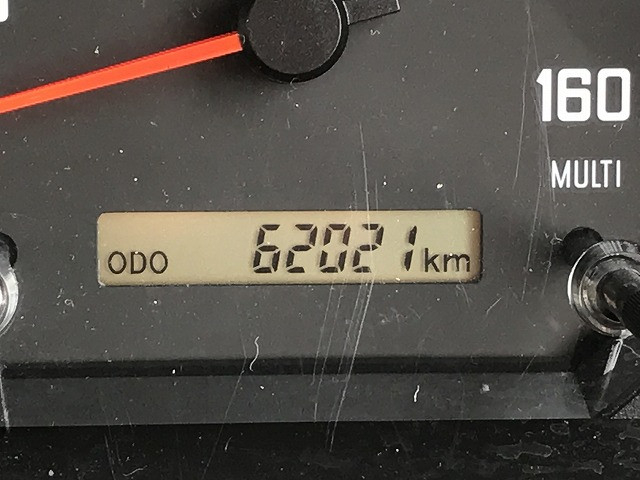 いすゞ フォワード 中型 Wキャブ TKG-FRR90S2(97876) 43枚目