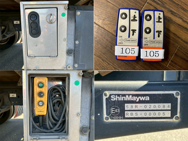 いすゞ エルフ 小型 バン TRG-NPR85AN(97879) 28枚目