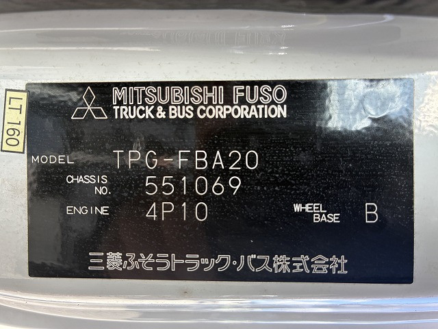三菱ふそう キャンター 小型 平ボディ TPG-FBA20(97881) 18枚目