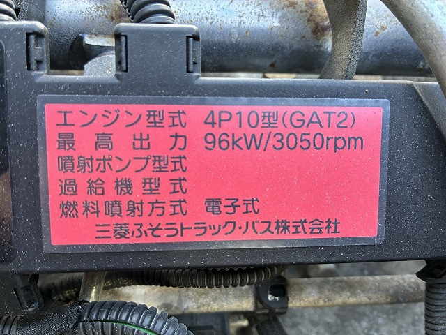三菱ふそう キャンター 小型 平ボディ TPG-FBA20(97881) 20枚目