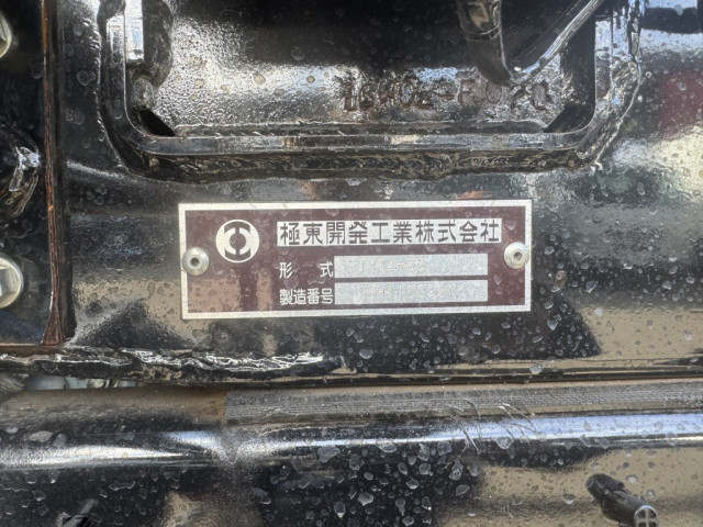 日野 レンジャー 中型 コンテナ専用車 TKG-FC9JEAA(97882) 17枚目