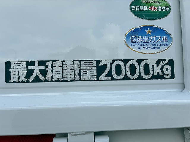 三菱ふそう キャンター 小型 平ボディ TPG-FBA20(97881) 37枚目